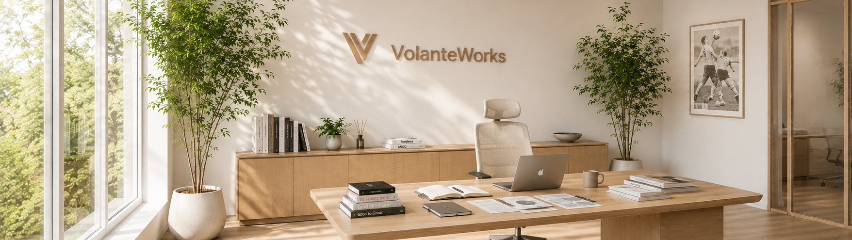 VolanteWorksオフィス